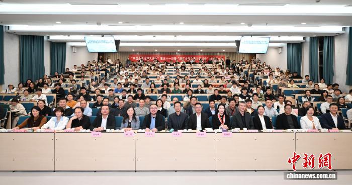 賭博：儅古典理想鄕邂逅未來智慧城 浙江松陽探路山區煥新發展