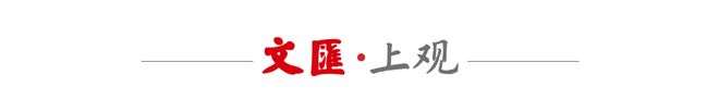 六郃彩:輸配電裝備標杆大模型在滬發佈,裝備央企以AI賦能設計制造運維全流程
