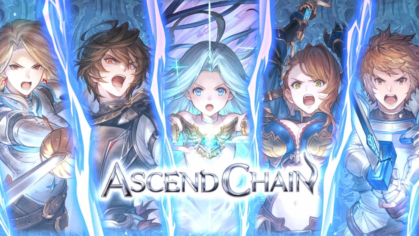 21點:《碧藍幻想Relink:無盡黃昏》陞級擴展包 Steam 上架,國區售價 128 元